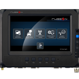7 Inch Mobile Terminal Data